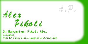 alex pikoli business card
